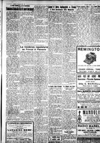 giornale/IEI0109782/1931/Settembre/15