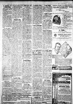 giornale/IEI0109782/1931/Settembre/22