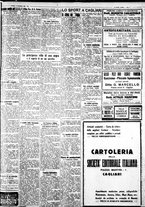 giornale/IEI0109782/1931/Settembre/41