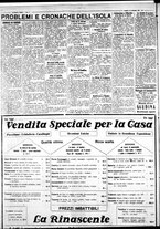 giornale/IEI0109782/1931/Settembre/60