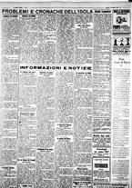 giornale/IEI0109782/1931/Settembre/64
