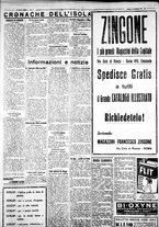 giornale/IEI0109782/1931/Settembre/92