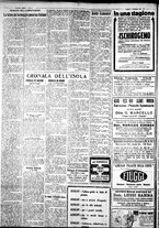 giornale/IEI0109782/1931/Settembre/97