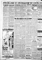 giornale/IEI0109782/1932/Agosto/10