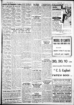 giornale/IEI0109782/1932/Agosto/103