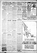 giornale/IEI0109782/1932/Agosto/104