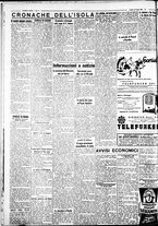 giornale/IEI0109782/1932/Agosto/108