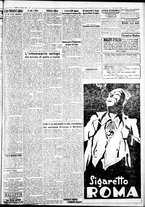 giornale/IEI0109782/1932/Agosto/111