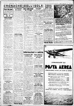 giornale/IEI0109782/1932/Agosto/112