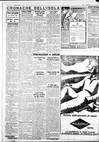 giornale/IEI0109782/1932/Agosto/12