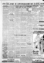giornale/IEI0109782/1932/Agosto/14