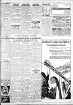 giornale/IEI0109782/1932/Agosto/15