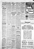 giornale/IEI0109782/1932/Agosto/16