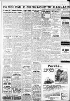 giornale/IEI0109782/1932/Agosto/18