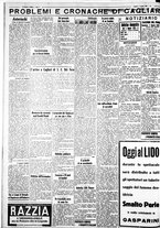 giornale/IEI0109782/1932/Agosto/24