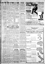 giornale/IEI0109782/1932/Agosto/25