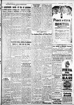 giornale/IEI0109782/1932/Agosto/30