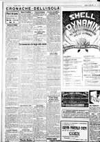 giornale/IEI0109782/1932/Agosto/31
