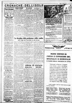 giornale/IEI0109782/1932/Agosto/35