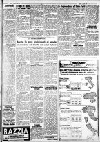 giornale/IEI0109782/1932/Agosto/38
