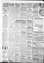 giornale/IEI0109782/1932/Agosto/4
