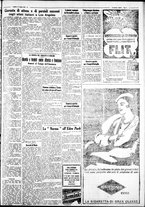 giornale/IEI0109782/1932/Agosto/43