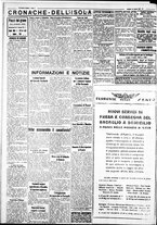 giornale/IEI0109782/1932/Agosto/44