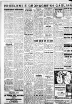 giornale/IEI0109782/1932/Agosto/46