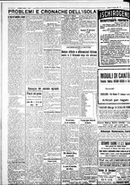 giornale/IEI0109782/1932/Agosto/52