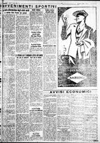 giornale/IEI0109782/1932/Agosto/57