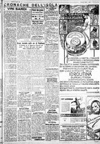 giornale/IEI0109782/1932/Agosto/59