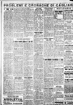 giornale/IEI0109782/1932/Agosto/70