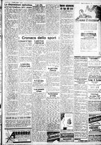giornale/IEI0109782/1932/Agosto/77