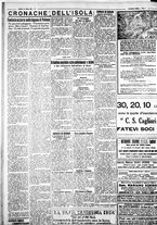 giornale/IEI0109782/1932/Agosto/78
