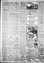 giornale/IEI0109782/1932/Agosto/8