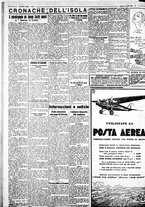 giornale/IEI0109782/1932/Agosto/82