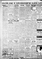 giornale/IEI0109782/1932/Agosto/84