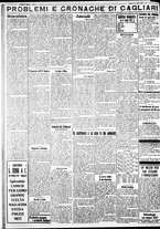 giornale/IEI0109782/1932/Agosto/88