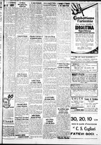giornale/IEI0109782/1932/Agosto/89