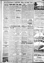 giornale/IEI0109782/1932/Agosto/90