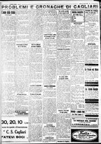 giornale/IEI0109782/1932/Agosto/92