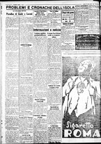 giornale/IEI0109782/1932/Agosto/94