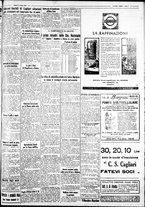 giornale/IEI0109782/1932/Agosto/97