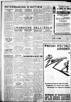 giornale/IEI0109782/1932/Aprile/104