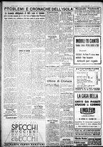 giornale/IEI0109782/1932/Aprile/14