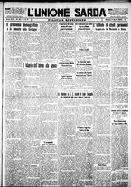 giornale/IEI0109782/1932/Aprile/15