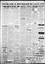 giornale/IEI0109782/1932/Aprile/16