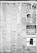 giornale/IEI0109782/1932/Aprile/17