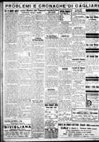 giornale/IEI0109782/1932/Aprile/2