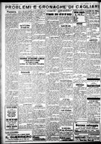 giornale/IEI0109782/1932/Aprile/20